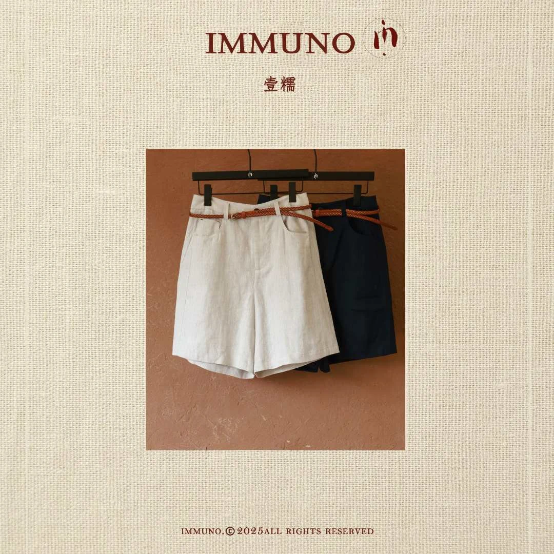 IMMUNO壹糯 简约松弛感小A字原麻自配腰带轻熟风显瘦四五分短裤女