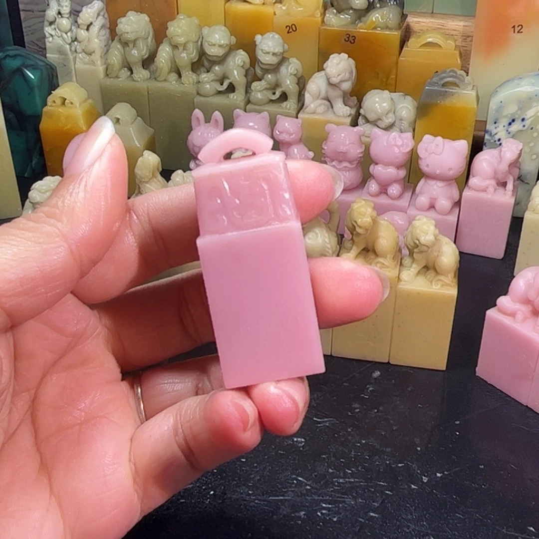 青田石印石111111111111111111