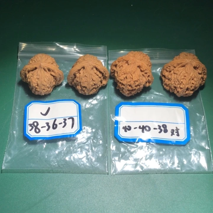 文玩核桃吊坠南疆25