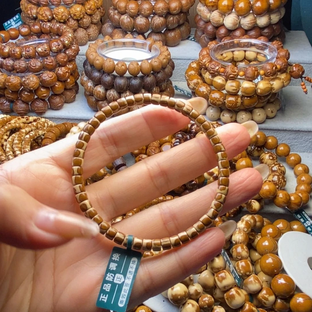 手串紫金鼠纯肉桶珠三花5