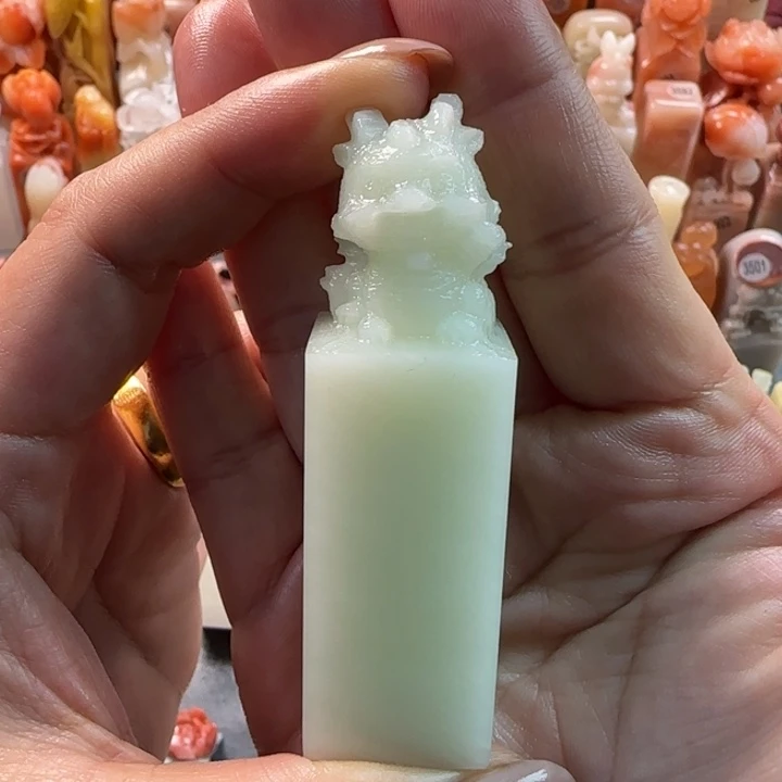 昌化石印石不**扰2厘米包刻字