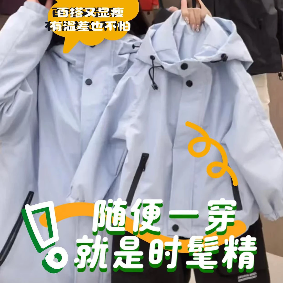 W1051 儿童蓝色外套微瑕