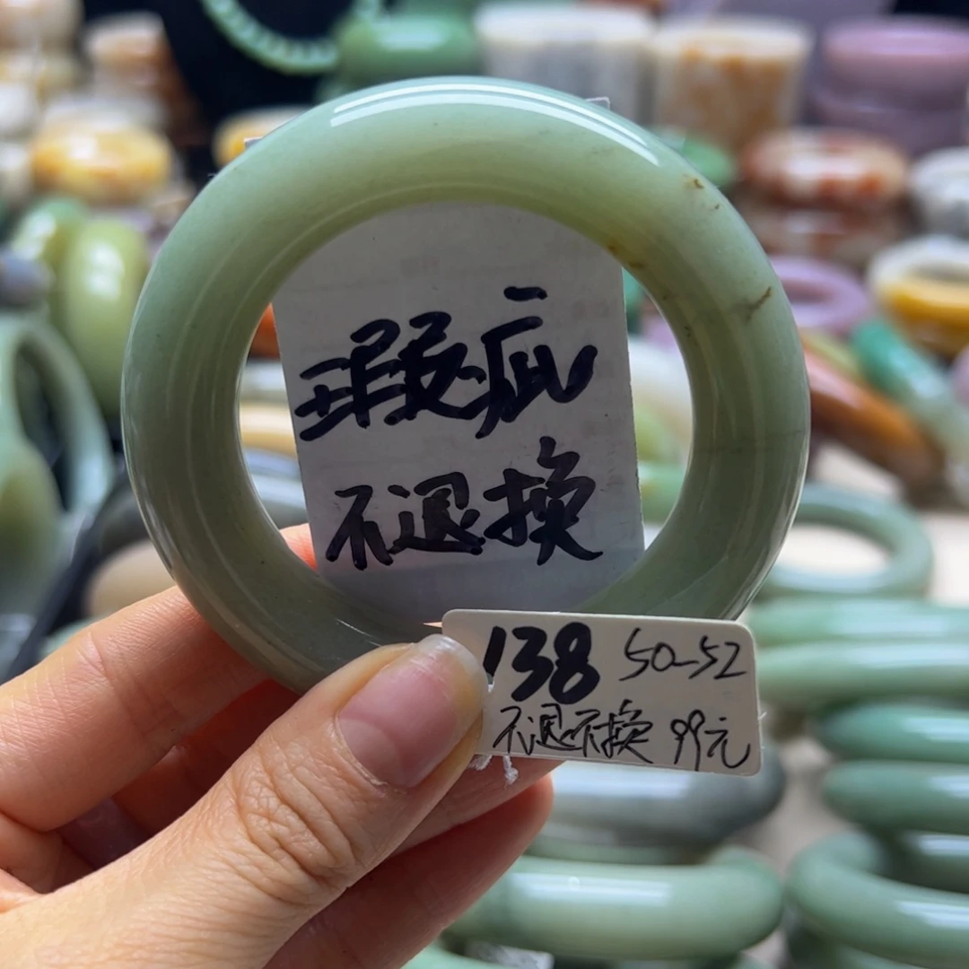 未镶嵌手镯石英岩玉