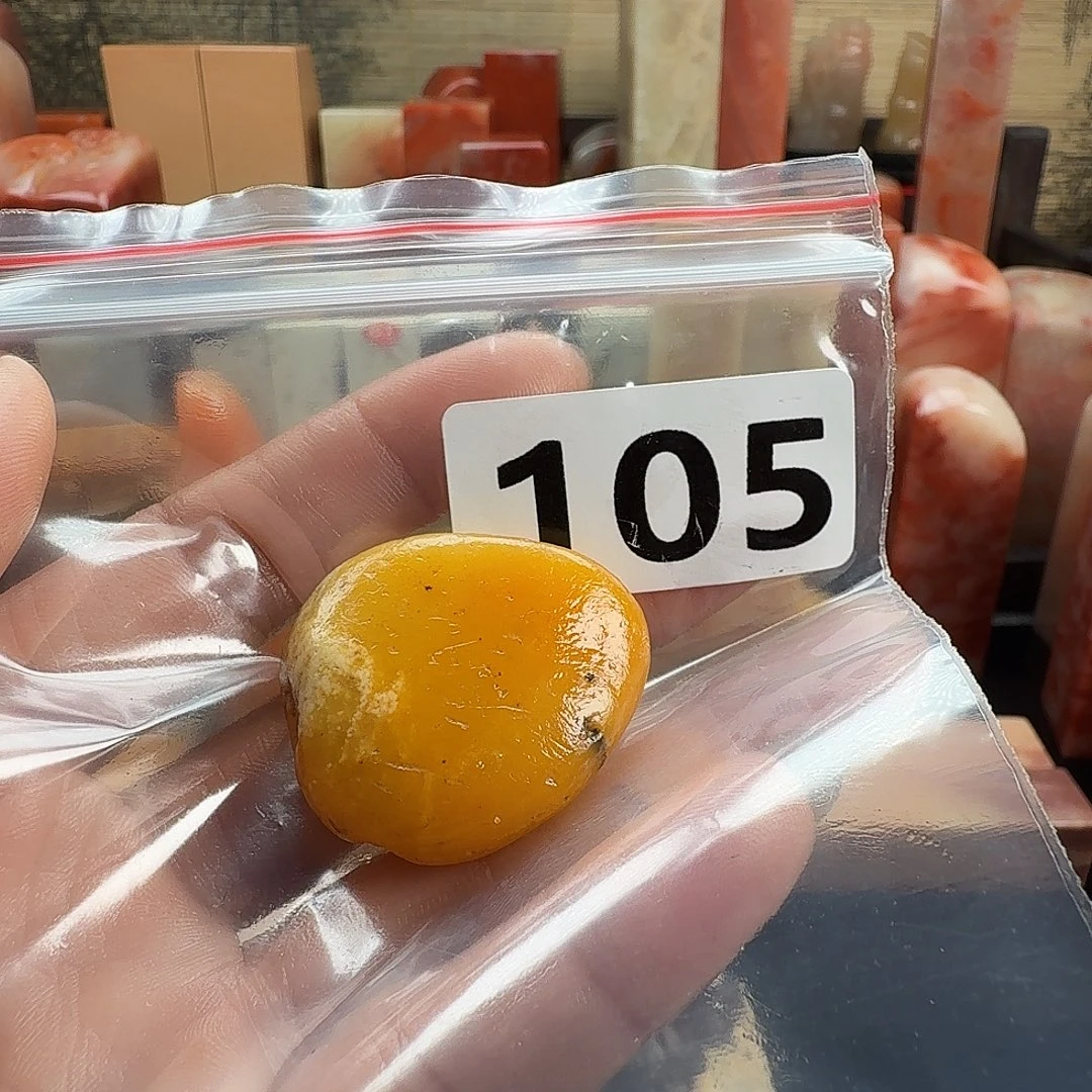 无***神印石老挝石老挝石料
