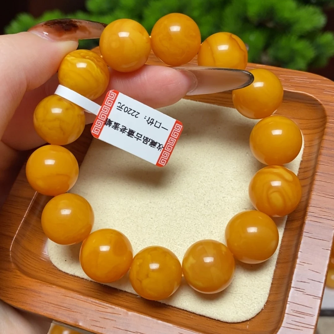 【闪购商品】手链蜜蜡未镶嵌手串