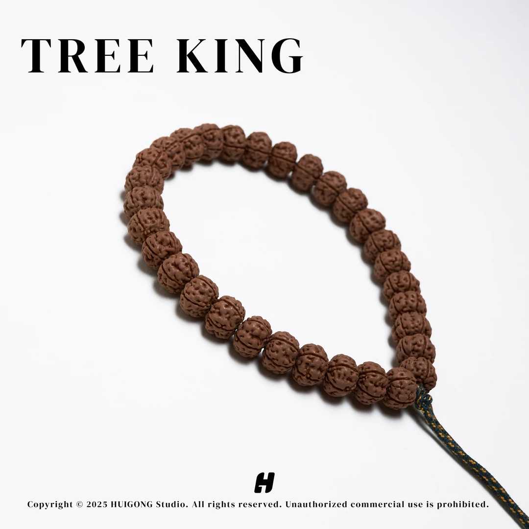 033-【薈供】金刚菩提 福利款树王 手串（无黄）不分尺寸