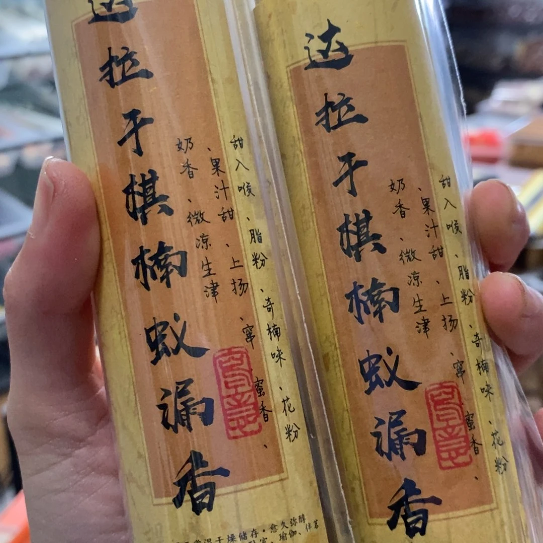 发2个99999899898559666666696