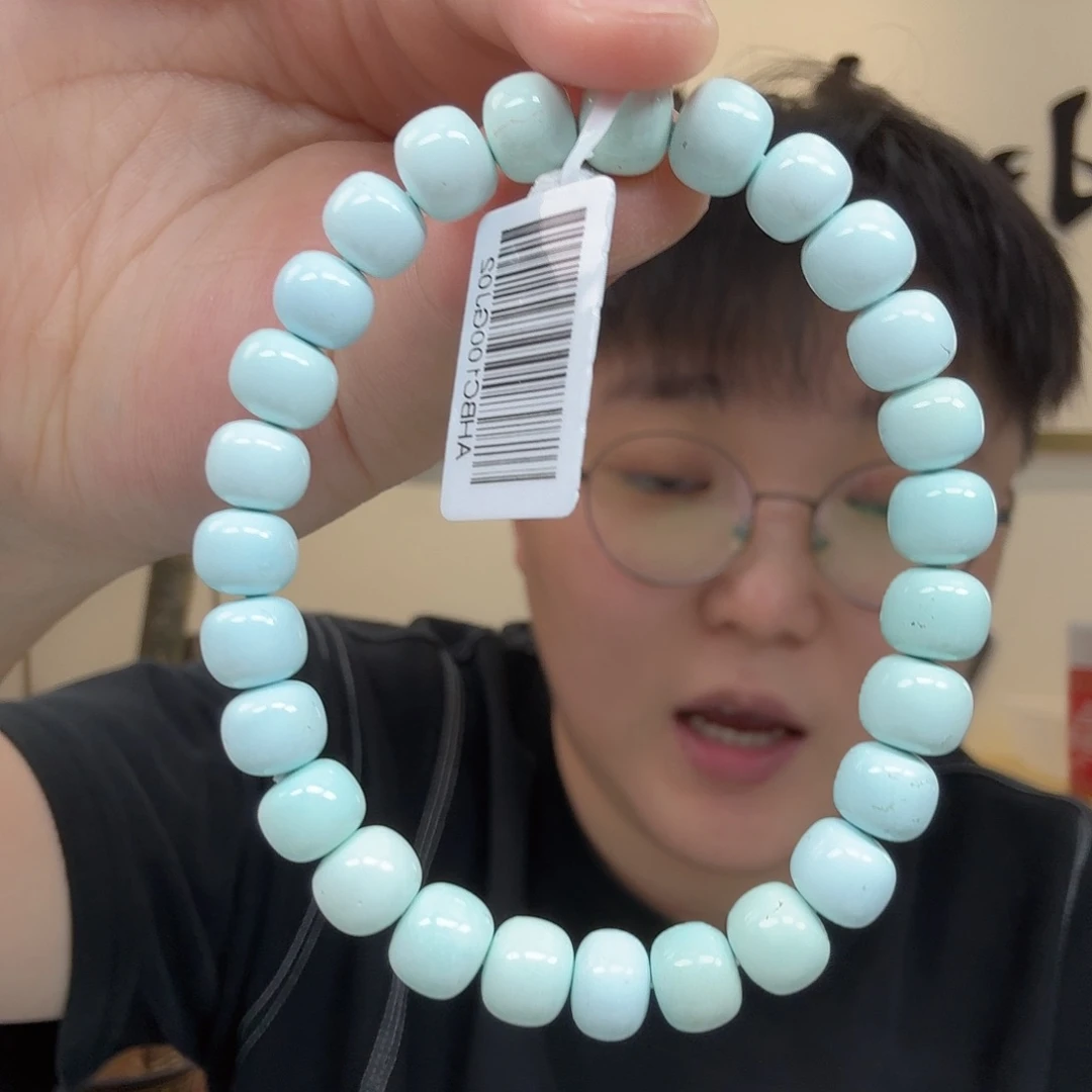 绿松石未镶嵌珠宝奇石639