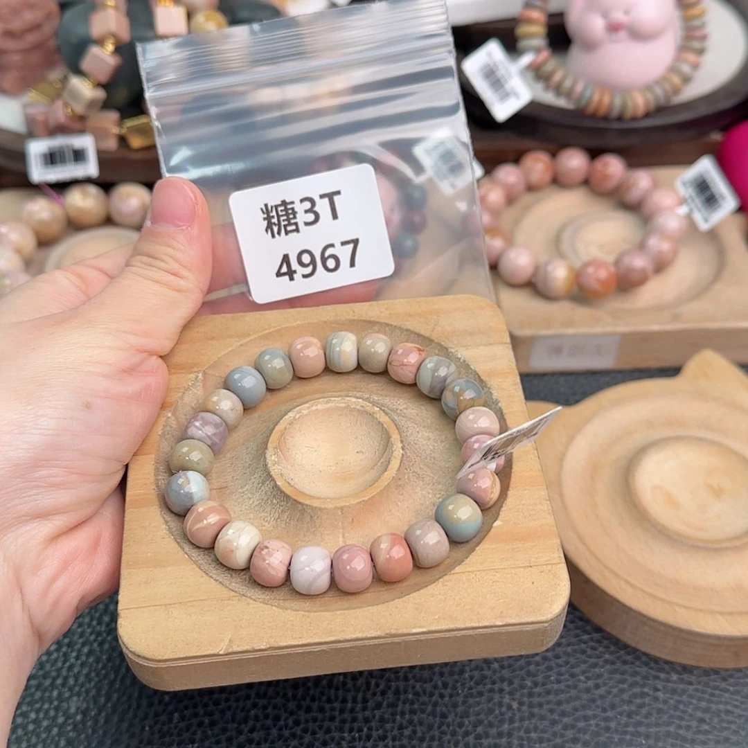 【闪购商品】未镶嵌手链石英质玉周****y