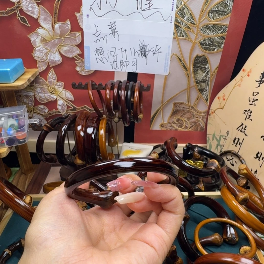 小***~木质非金属藤镯子