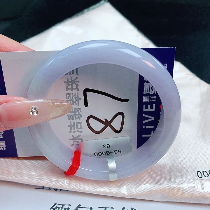 翡翠手镯未镶嵌缅甸天然a货翡翠手镯