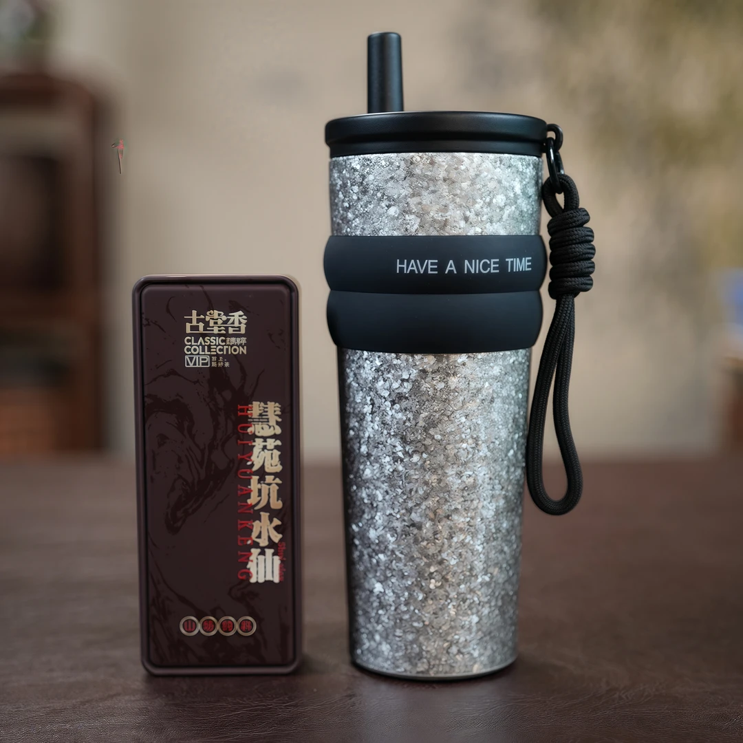【专宠福利】慧苑坑水仙 +纯钛吸管杯710ml(不支持试喝!)