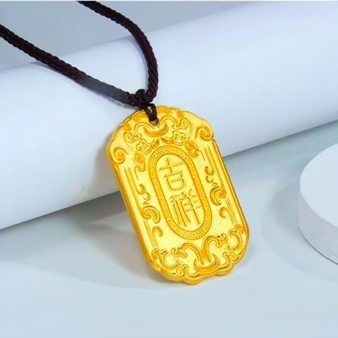 【精品】新款仿古牌吉祥如意吊牌时尚实心实