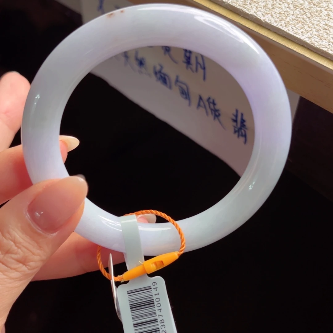 未镶嵌手镯翡翠手镯