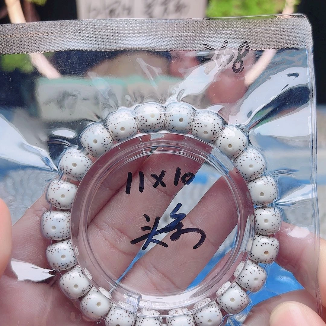 九***_把件星月菩提星月