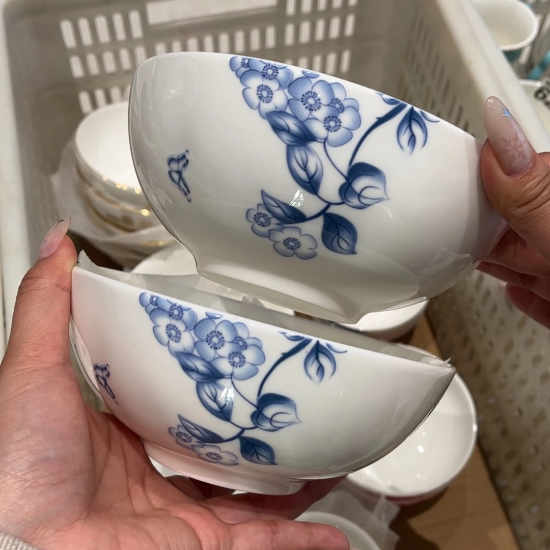 瓷片012两，全场微瑕介意慎拍