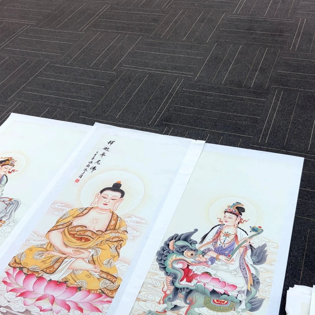 青****国画孙老师华严三圣