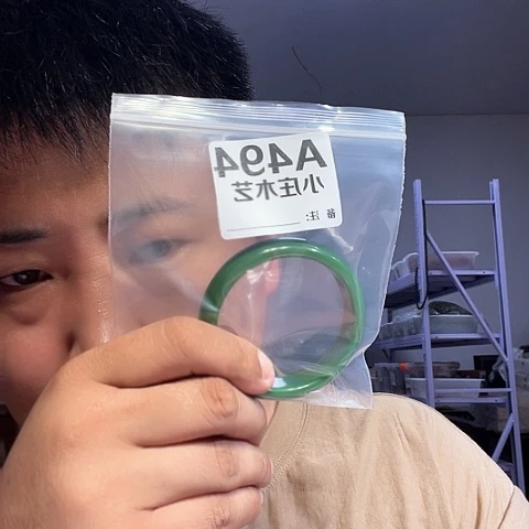 【闪购商品】石英石铁合金I****恒494