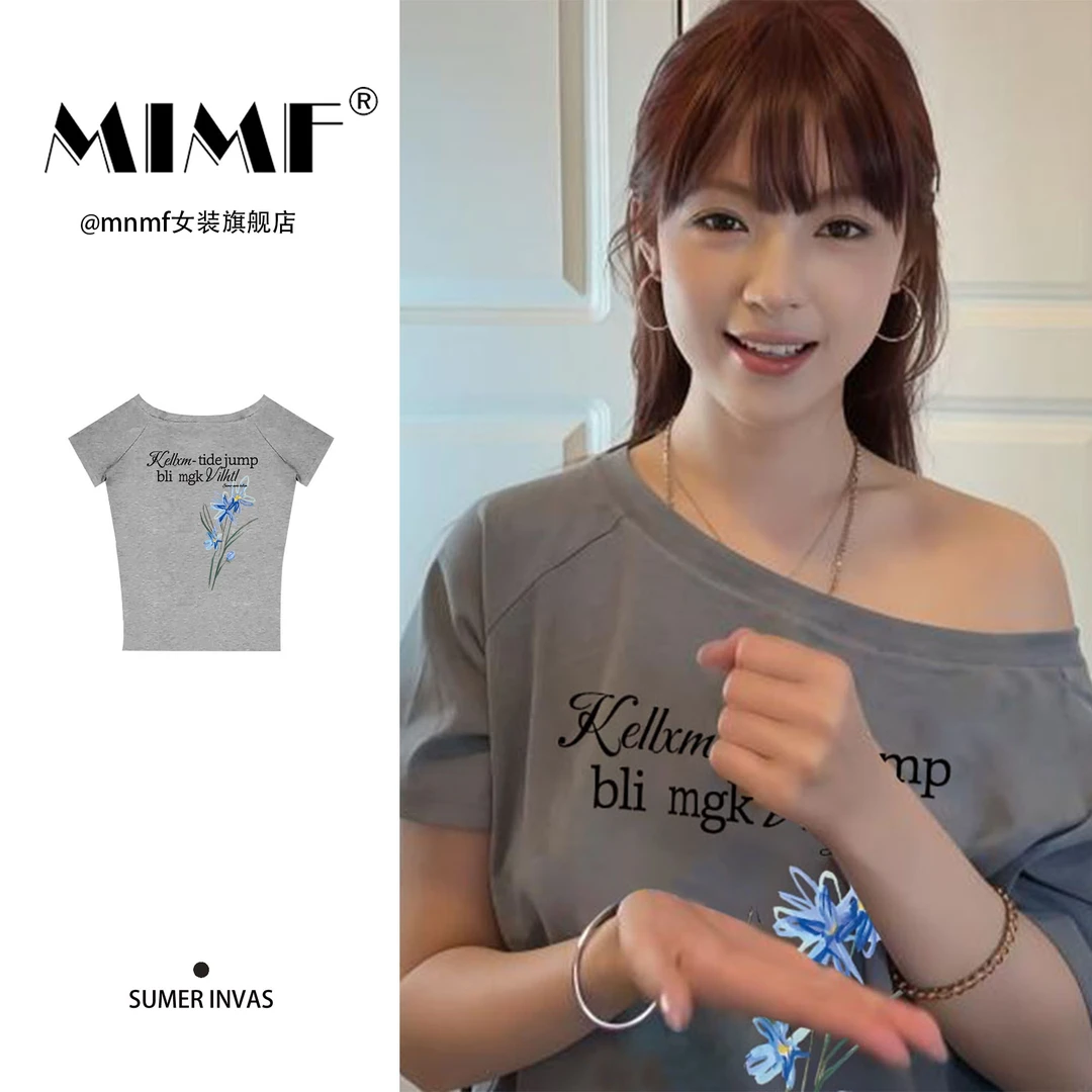mnmf欧美风修身显瘦斜肩T恤夏季辣妹风字母印花一字肩短袖上衣服