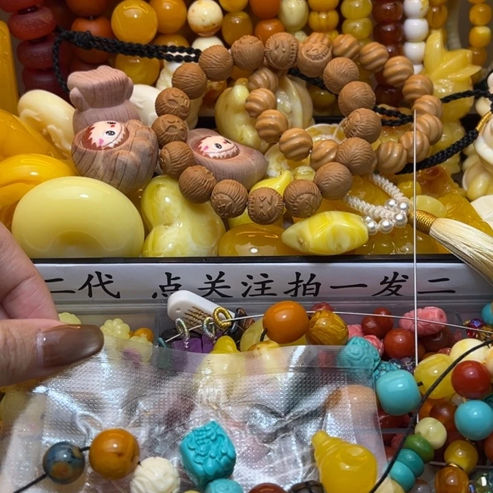 歌***）明天发货明天发货