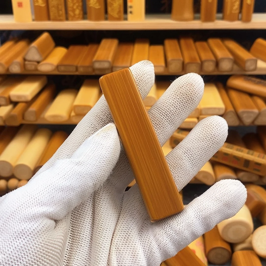 竹实心竹红皮方扁素竹