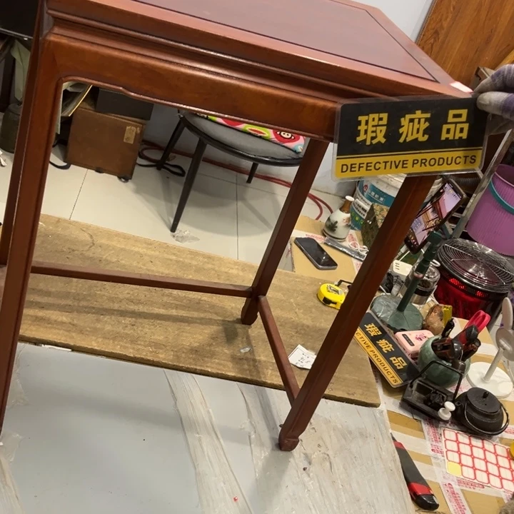 碟罗*松哈哈哈哈好哈哈啊好