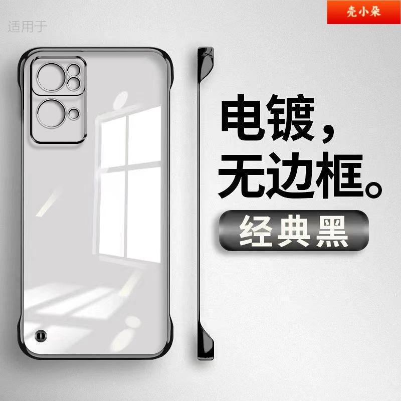 适用OPPOReno7壳新款Pro超薄透明不发黄半包无边框防摔保护套