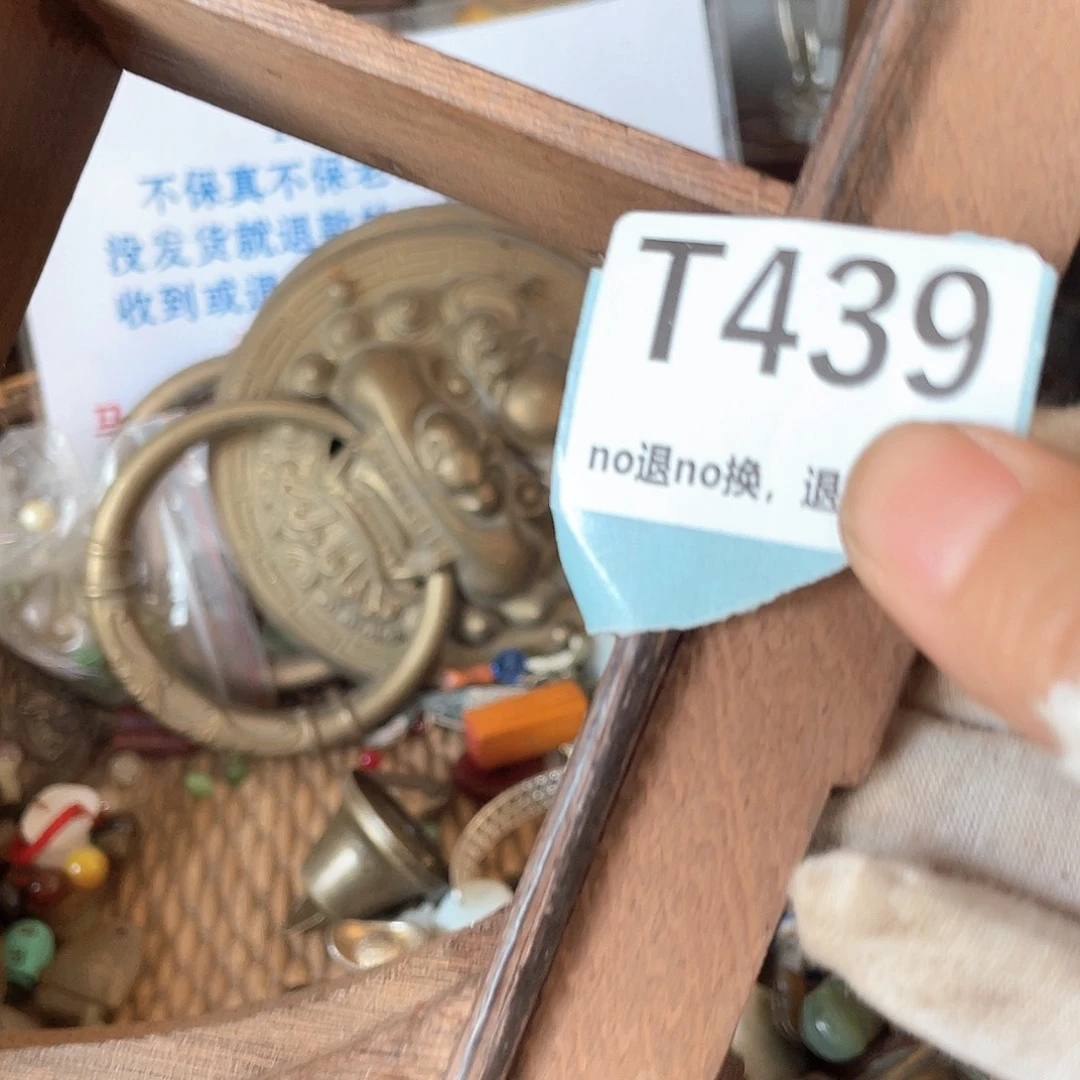 叶***子陶瓷火爆火爆火爆火爆