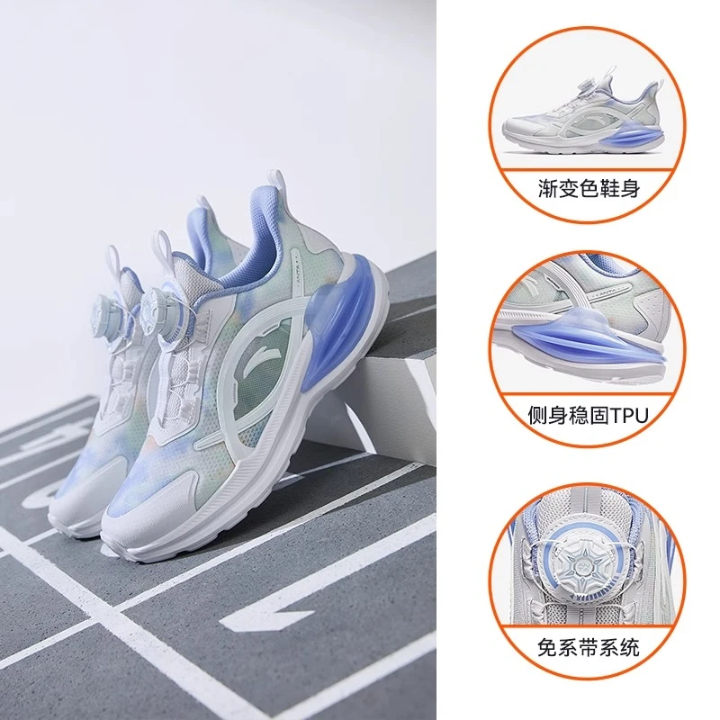 安踏儿童夏季女大童舒适跑步鞋运动鞋清凉透气犟弹大底A322425541