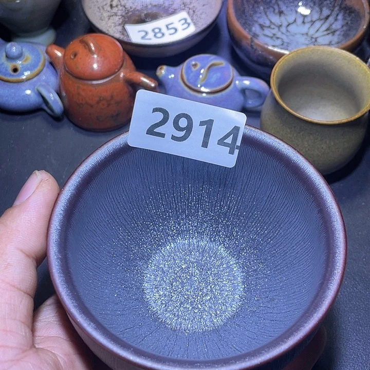 茶盏原矿原矿建盏