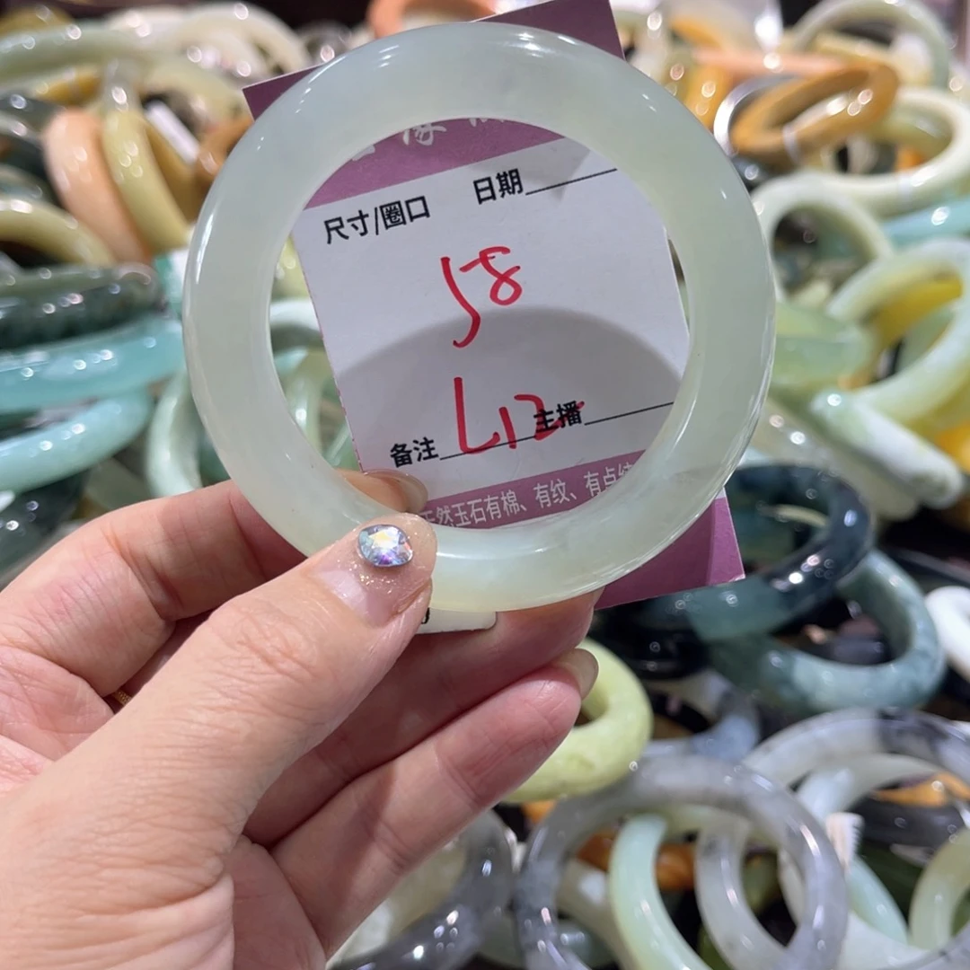 岫玉未镶嵌手镯手镯