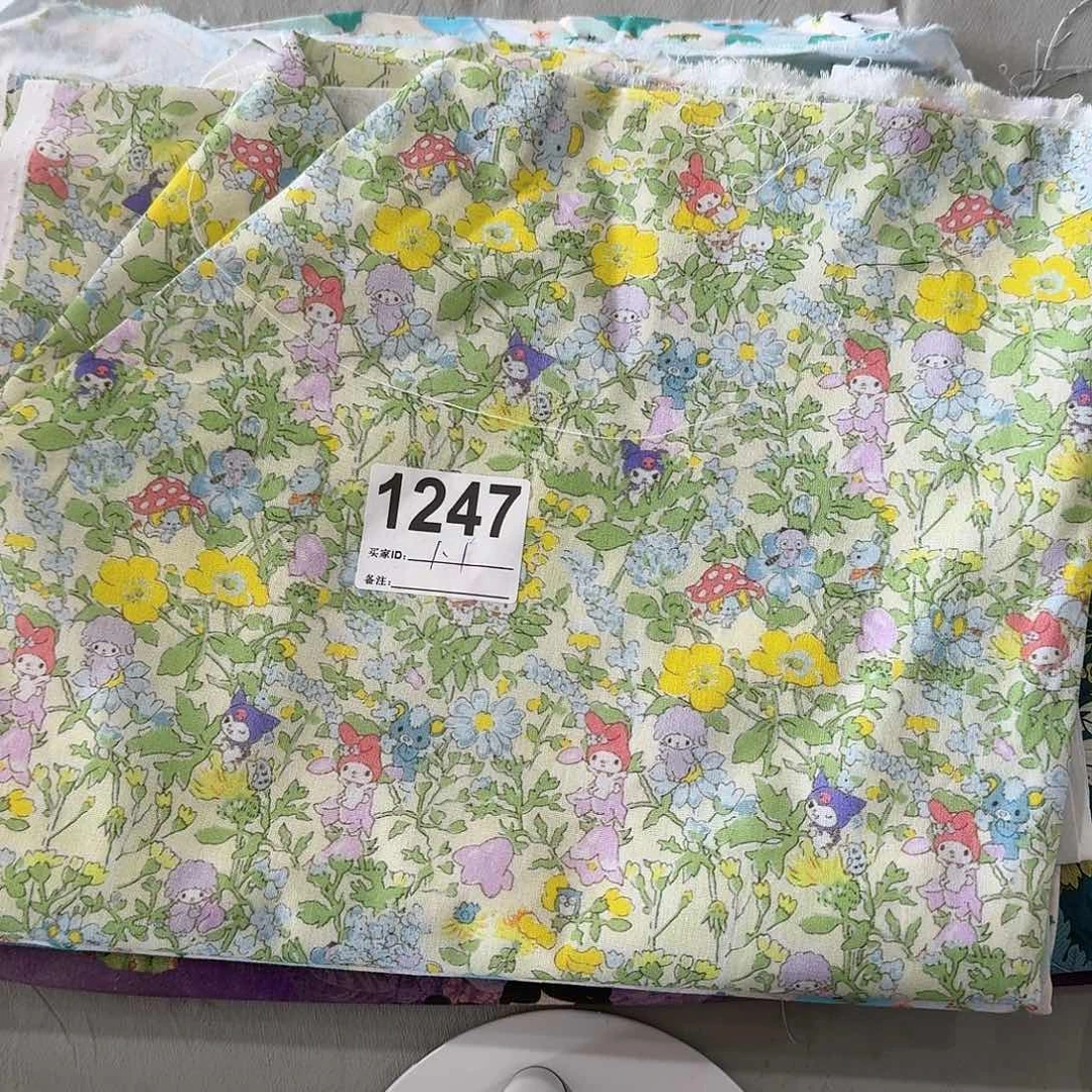 福利清仓纯棉平布1.1米价长小块（20包邮）下午