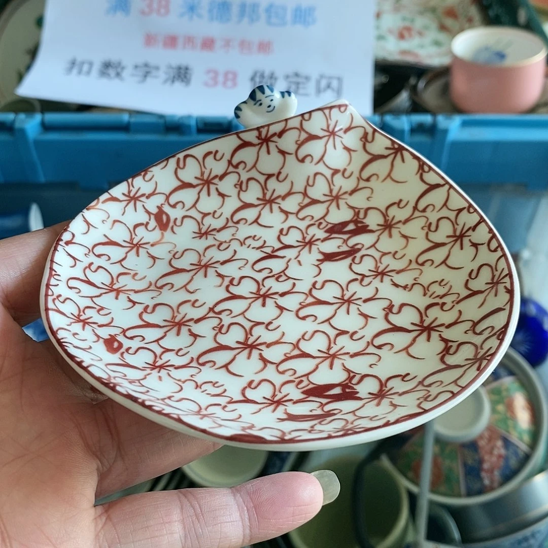 哈哈哈哈哈这是什么