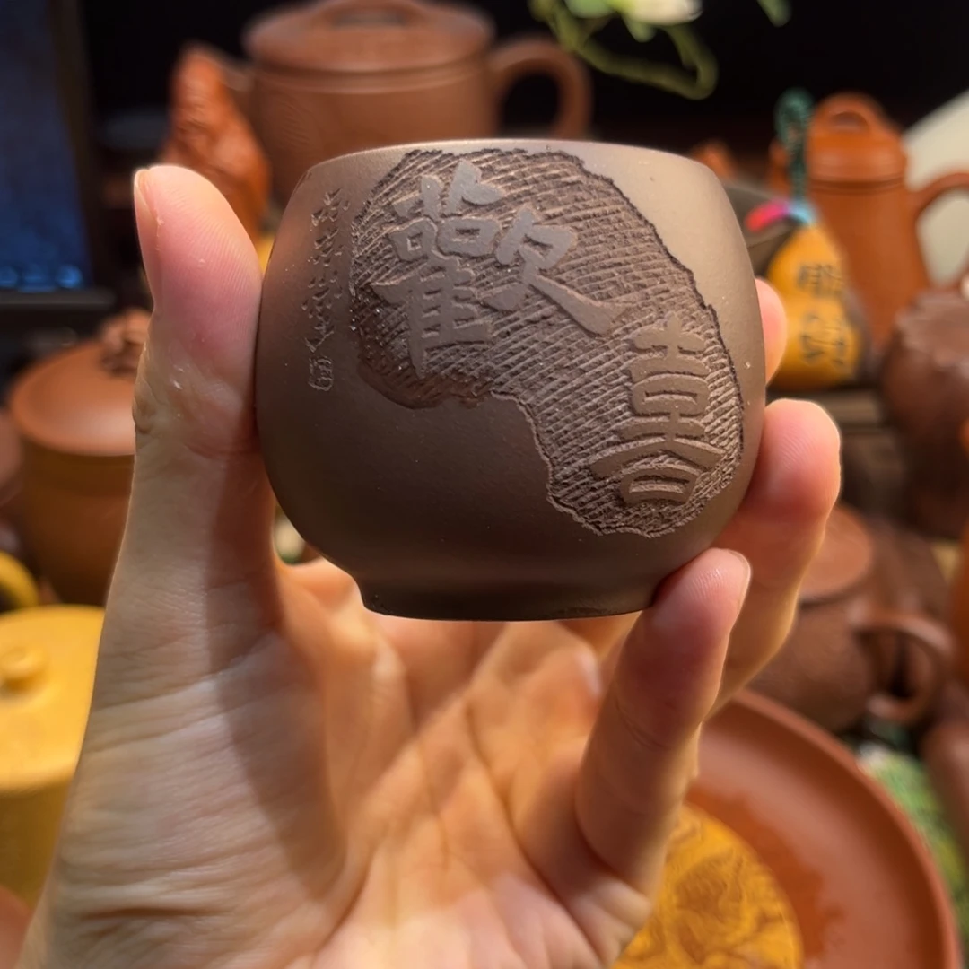 紫砂茶盘紫泥 100cc