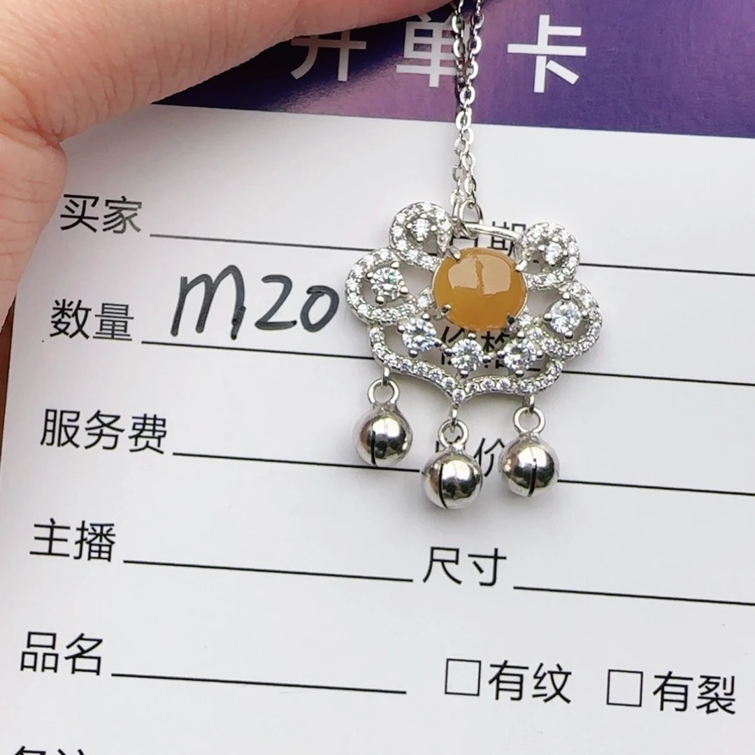 翡翠戒指银S925镶嵌戒指