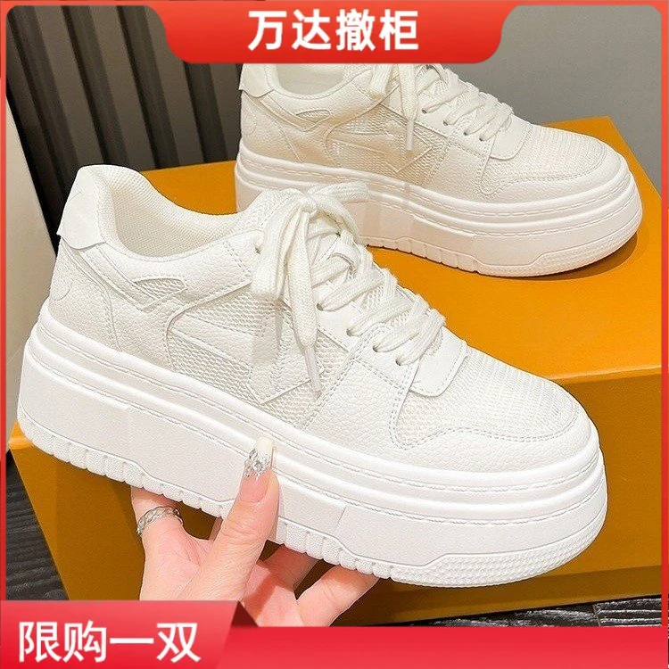 万达撤柜网面小白鞋夏季女鞋2025新款薄款透气爆款厚底松糕板鞋女