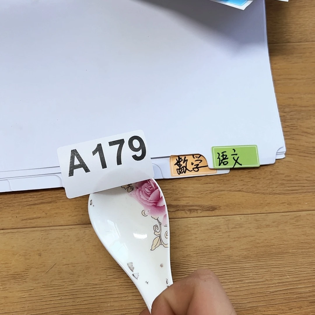 摆件发两盒…………………………