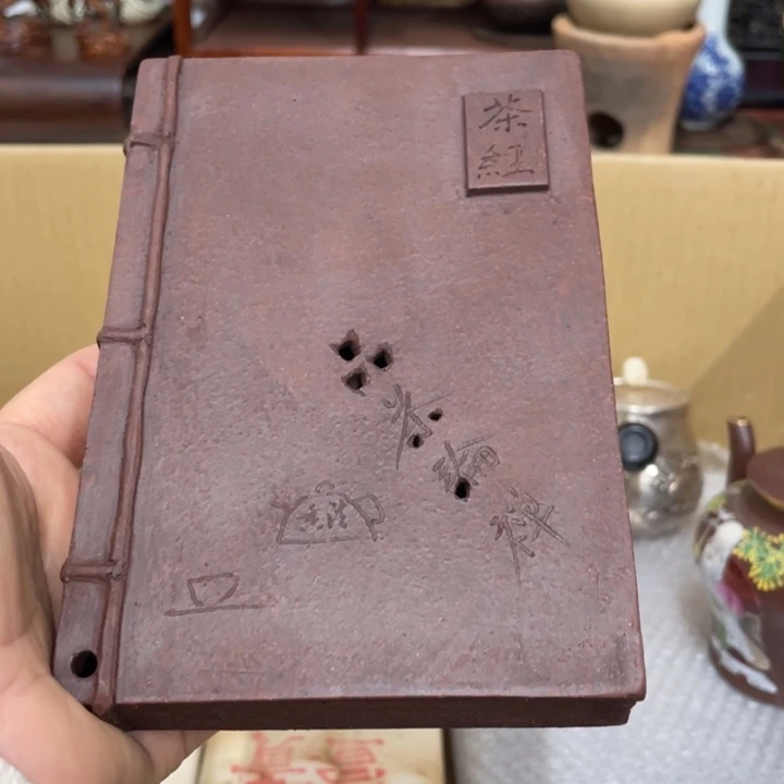 紫砂中古艺术品摆件