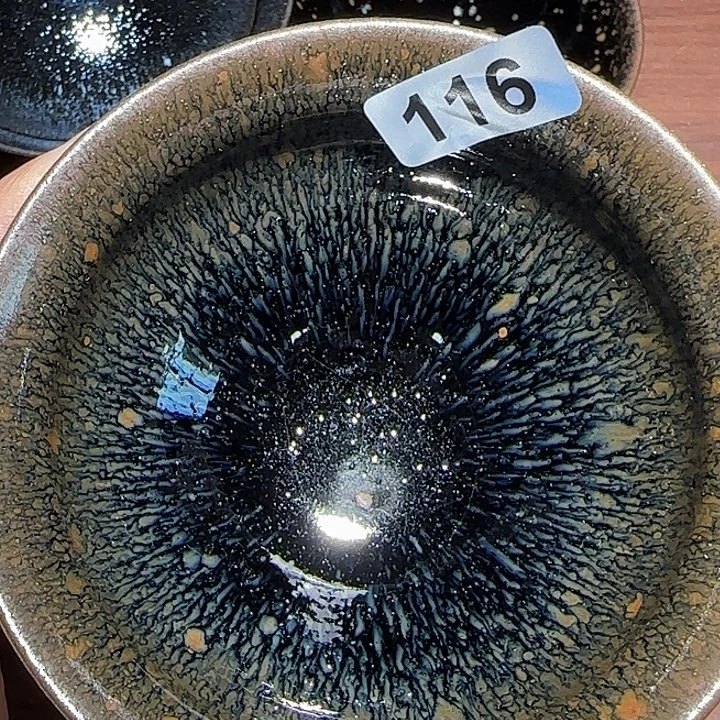 茶盏琢泥窑88888888