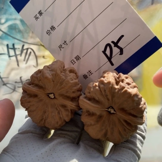 不***已文玩核桃把件40蛙
