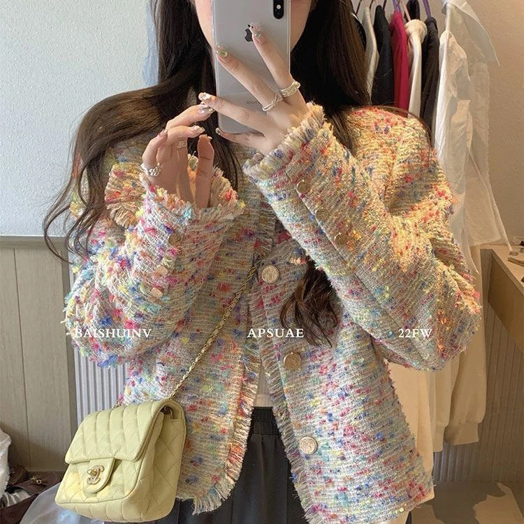 【现货+运费险】法式名媛小香风外套彩色高级感流苏长袖设计感YY663