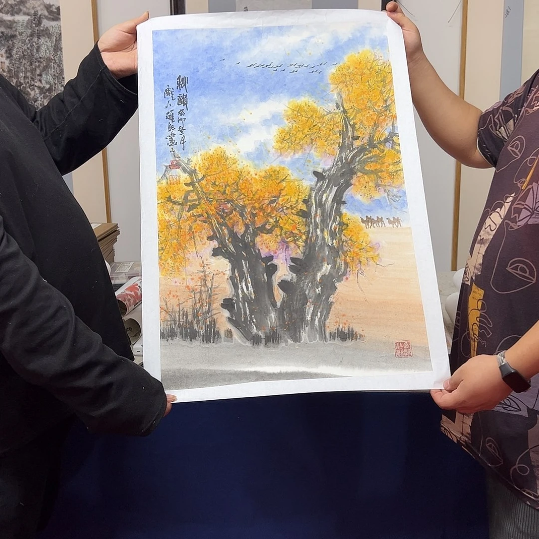 国画老师艺术精品