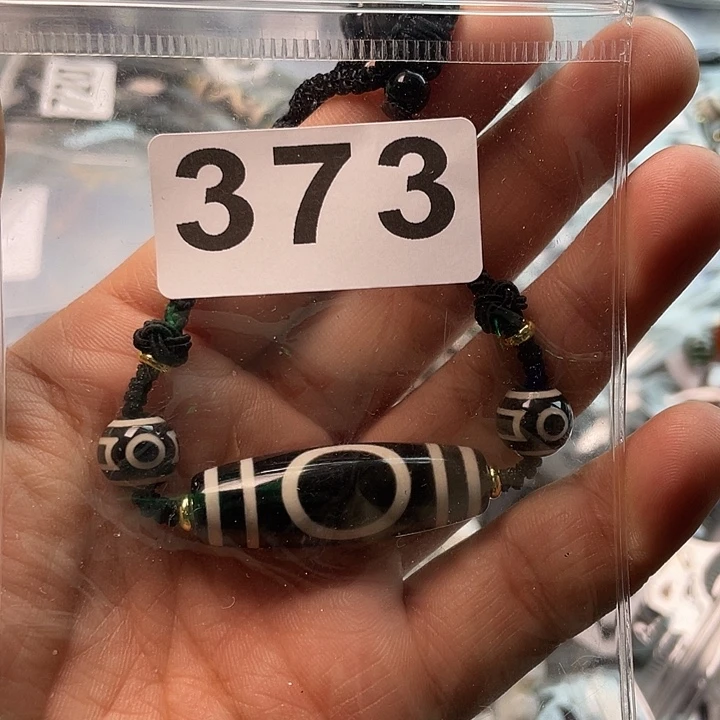 未镶嵌1玛瑙/玉髓