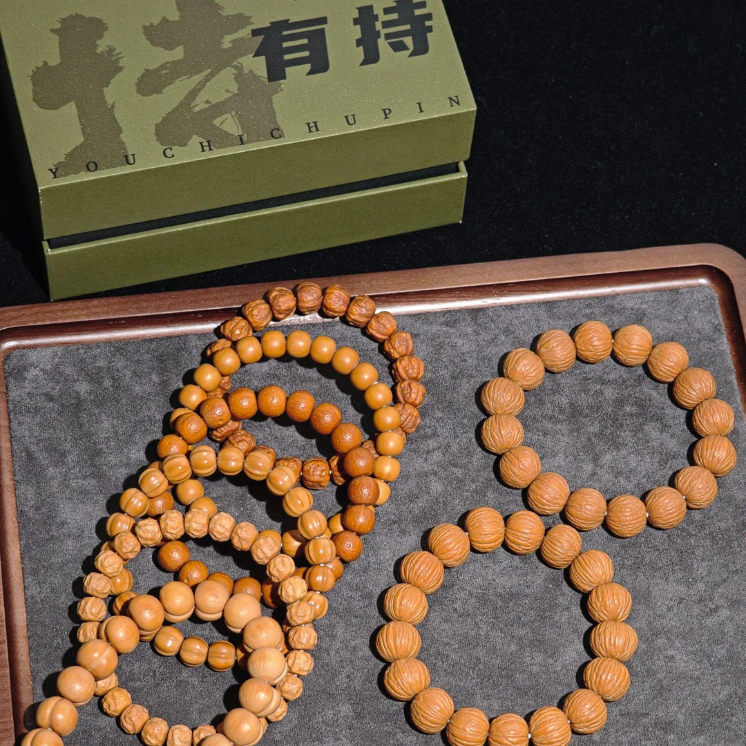 直播间专享「全品无暇两条」