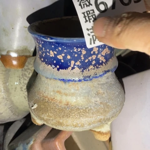 罐6769 微瑕38包邮景德镇陶瓷