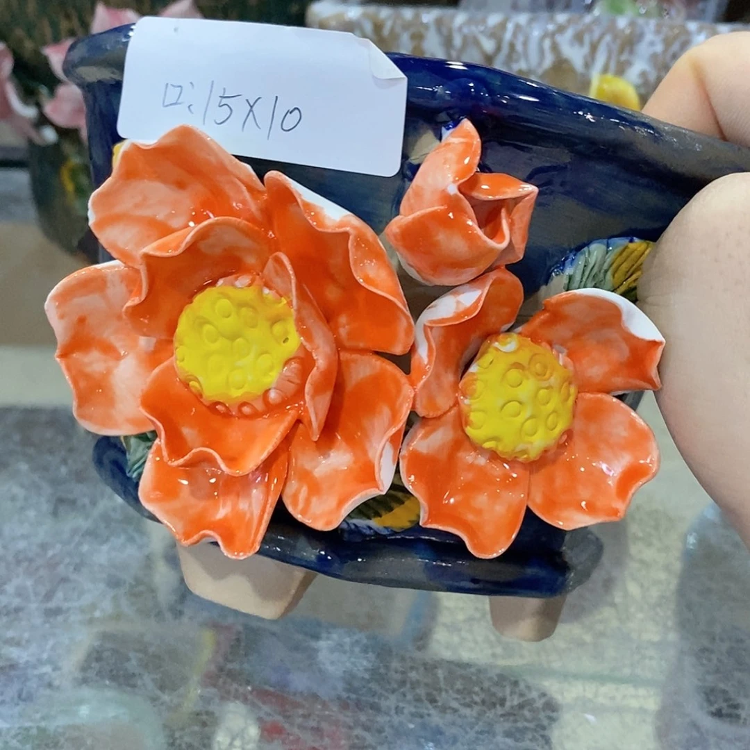 【闪购商品】红陶福利