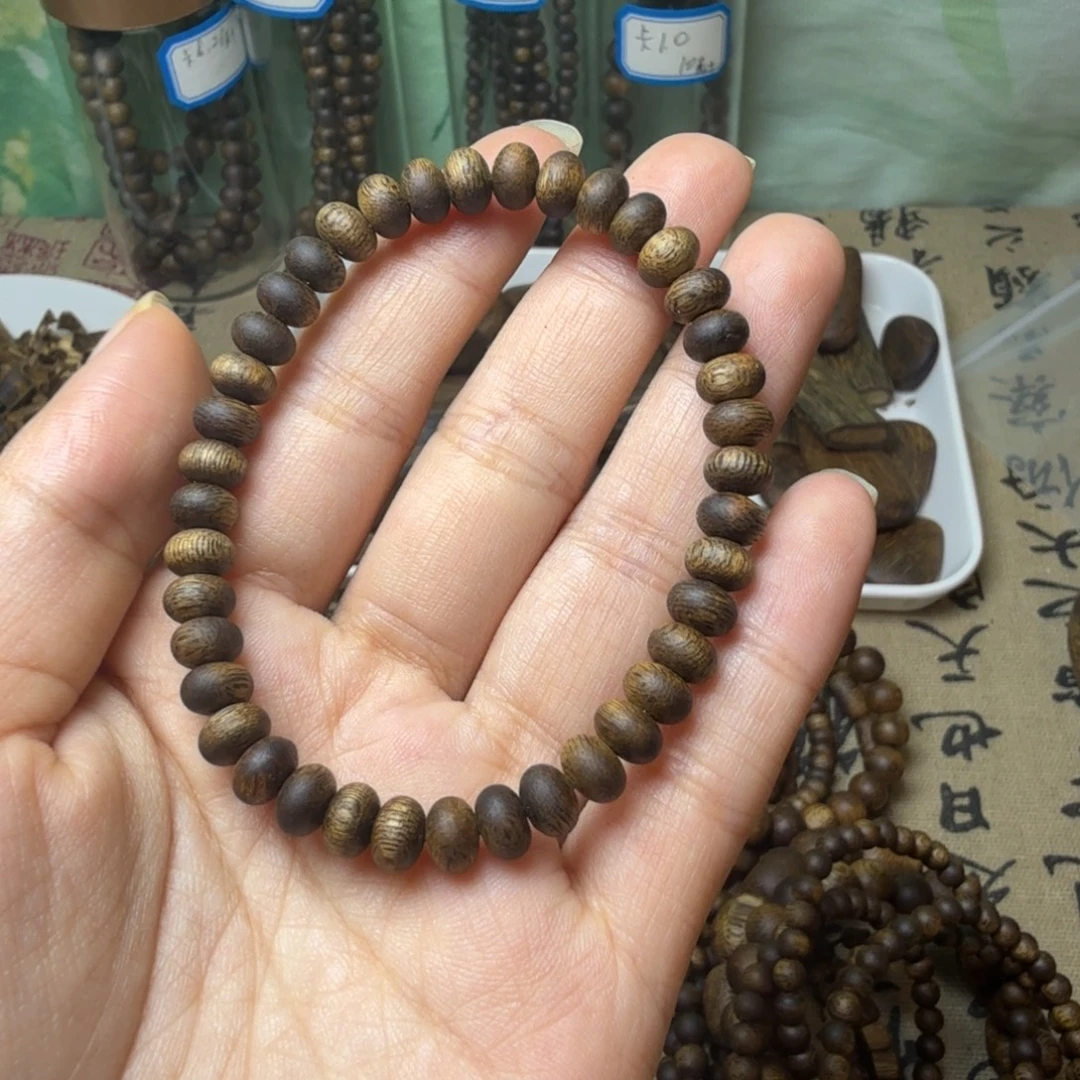 沉香沉香碎屑卡6算盘珠