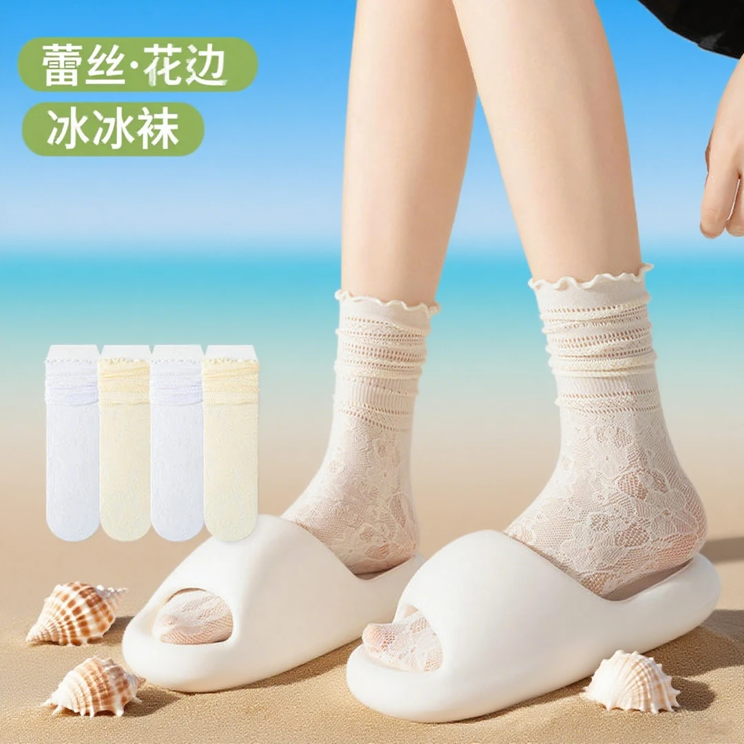 白色蕾丝中筒堆堆袜子女夏季薄款透气花边搭配小皮鞋