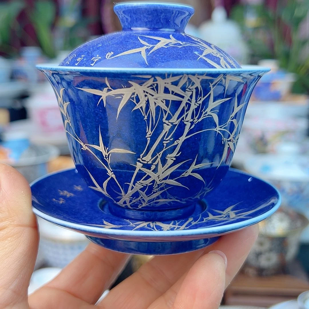 陶瓷艺术设计中心