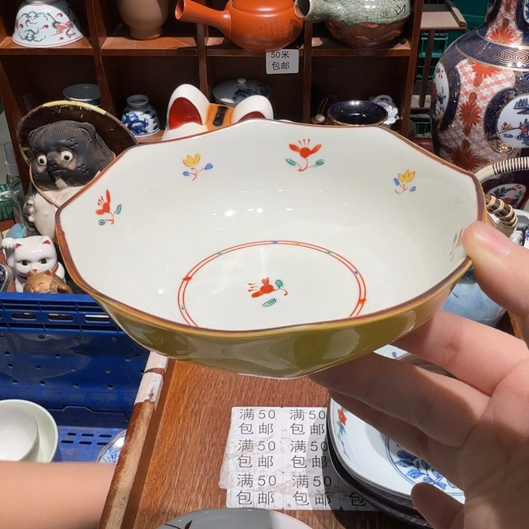 瓷片满五十包邮 非全新